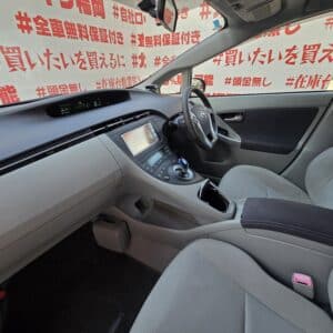 PRIUS　プリウス　S LEDエディション【特別仕様車】