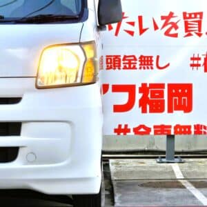 HIJET　ハイゼットカーゴ　ハイルーフDX