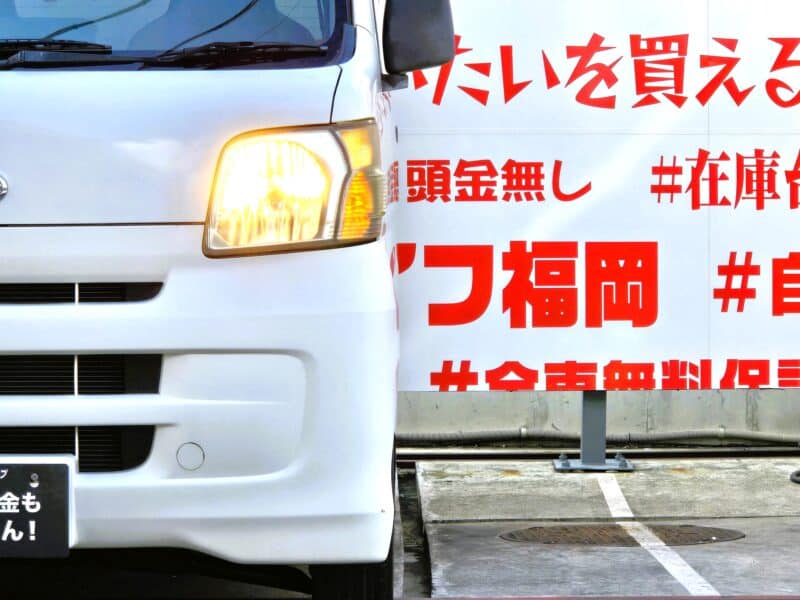 HIJET ハイゼットカーゴ ハイルーフDX