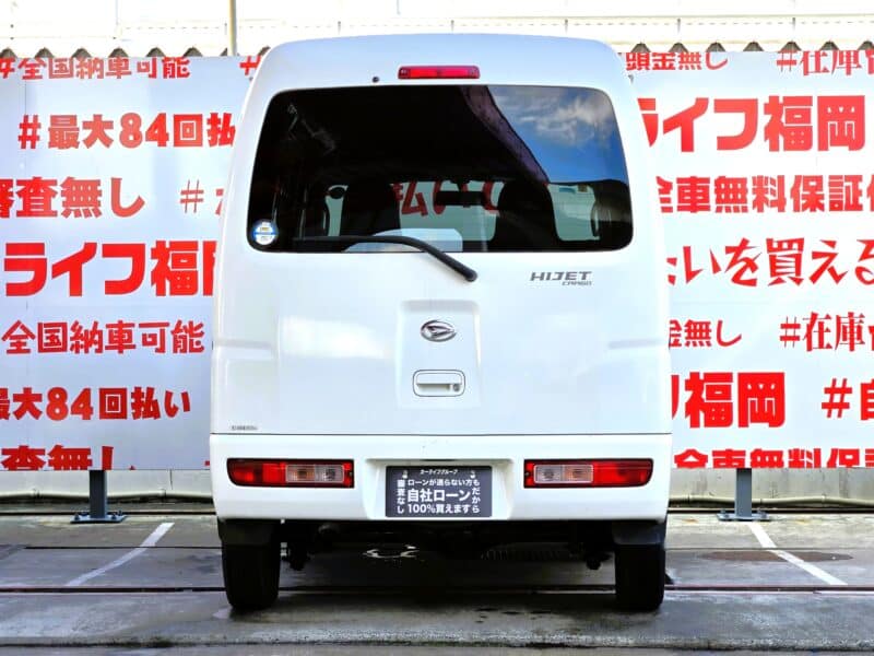 HIJET ハイゼットカーゴ ハイルーフDX