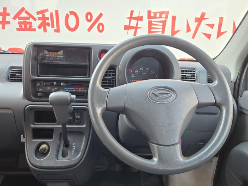HIJET ハイゼットカーゴ ハイルーフDX