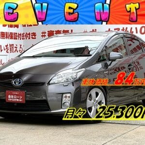 PRIUS　プリウス　S LEDエディション【特別仕様車】