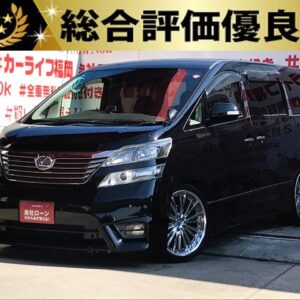VELLFIRE　ヴェルファイア　2.4Zプラチナセレクション2【特別仕様車】【総合評価優良車】【カスタム】