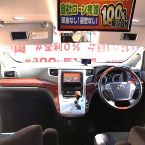 VELLFIRE　ヴェルファイア　2.4Zプラチナセレクション2【特別仕様車】【総合評価優良車】【カスタム】