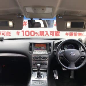 SKYLINE　スカイライン250GTタイプS　”後期型”【総合評価優良車】