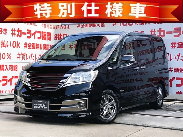 SERENA　セレナ　ライダーブラックラインS-HV【特別仕様車】
