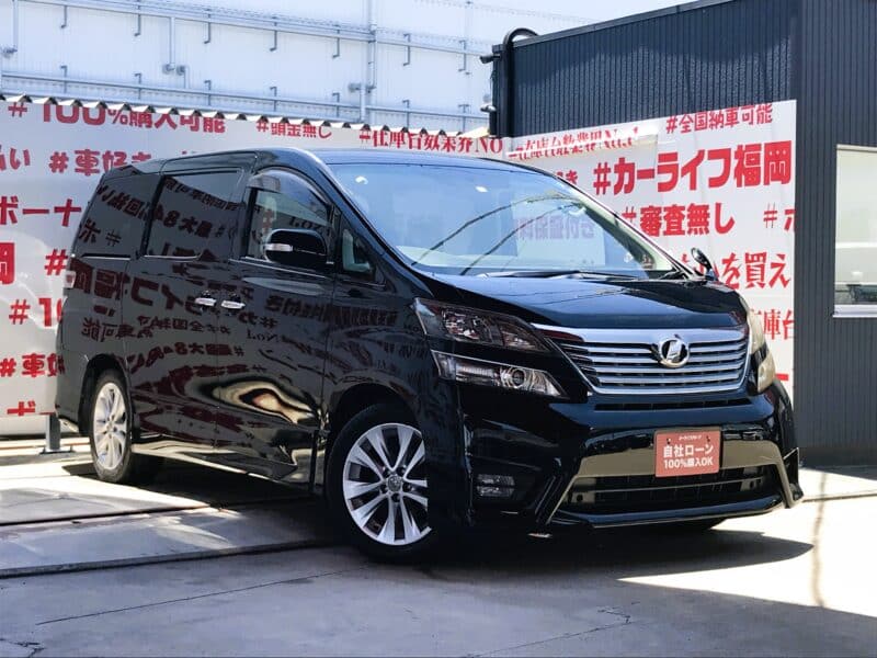 VELLFIRE ヴェルファイア 2.4Zプラチナセレクション【特別仕様車】【総合評価優良車】