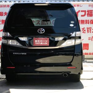 VELLFIRE　ヴェルファイア　2.4Zプラチナセレクション【特別仕様車】【総合評価優良車】