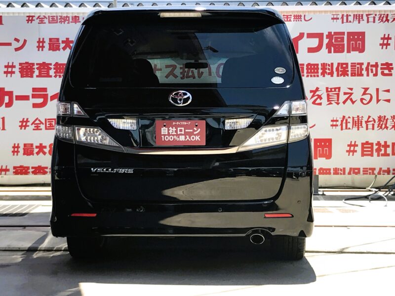 VELLFIRE ヴェルファイア 2.4Zプラチナセレクション【特別仕様車】【総合評価優良車】