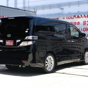 VELLFIRE　ヴェルファイア　2.4Zプラチナセレクション【特別仕様車】【総合評価優良車】