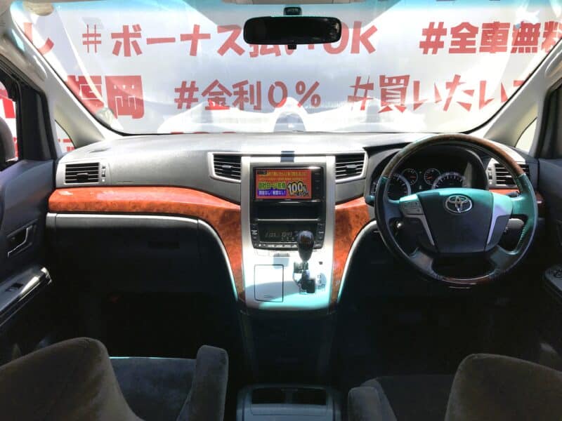 VELLFIRE ヴェルファイア 2.4Zプラチナセレクション【特別仕様車】【総合評価優良車】