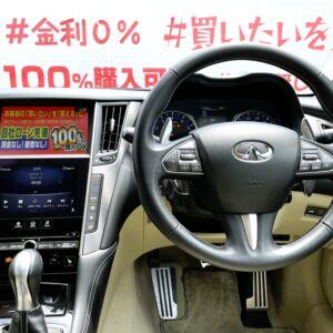 SKYLINE　スカイライン　200GT-T　タイプSP【総合評価優良車】【カスタム】