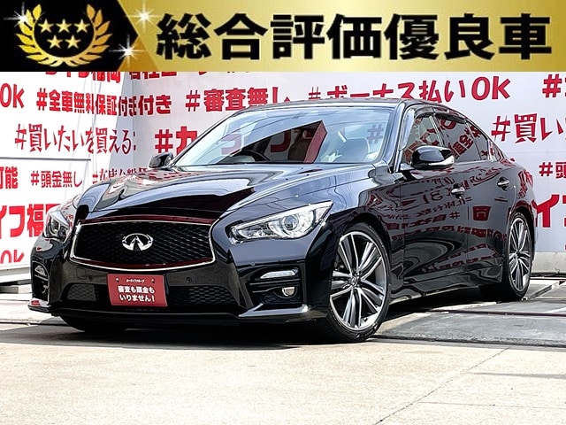 SKYLINE　スカイライン　200GT-T　タイプSP【総合評価優良車】【カスタム】