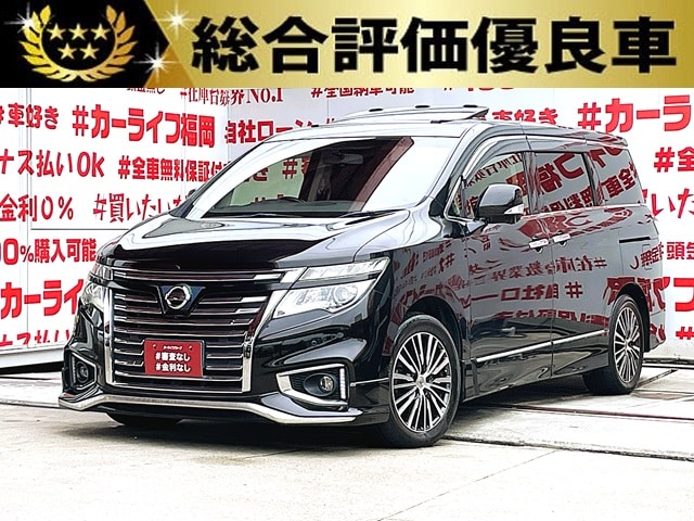 ELGRAND エルグランド　250ハイウェイスター＂後期型＂【総合評価優良車】