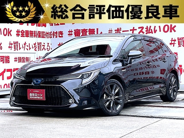 COROLLA TOURING　カローラツーリング　ハイブリッドW×B【総合評価優良車】