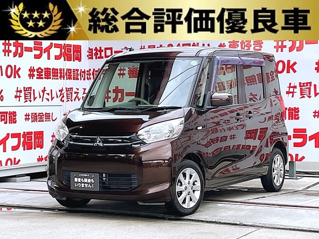 EK SPACE　ekスペース　G【総合評価優良車】