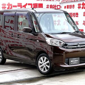EK SPACE　ekスペース　G【総合評価優良車】