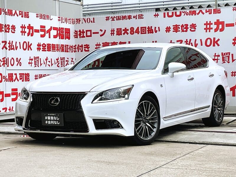 LEXUS　レクサス　ＬＳ４６０　Ｆスポーツ【後期型】