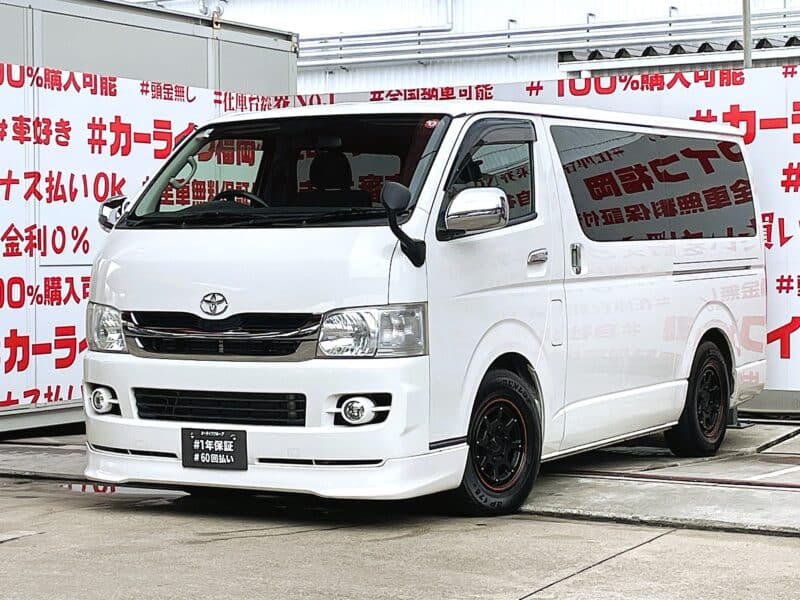 HIACE　ハイエース　ロング スーパーＧＬ【２型】【カスタム】