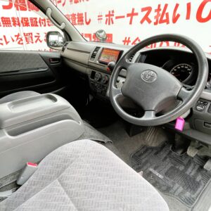 HIACE　ハイエース　ロング スーパーＧＬ【２型】【カスタム】