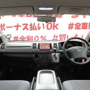 HIACE　ハイエース　ロング スーパーＧＬ【２型】【カスタム】