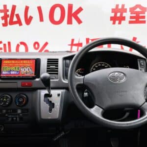 HIACE　ハイエース　ロング スーパーＧＬ【２型】【カスタム】