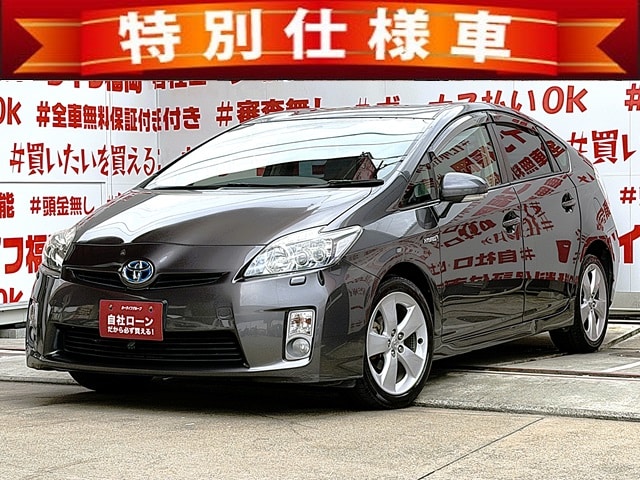 PRIUS　プリウス　S LEDエディション【特別仕様車】