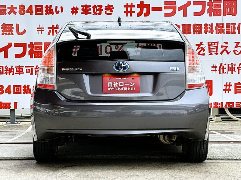 PRIUS プリウス S LEDエディション【特別仕様車】