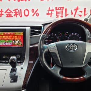 ALPHRD　アルファード　350Ｓ【後期型】【カスタム】