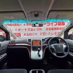VELLFIRE　ヴェルファイア　2.4Z【後期型】【総合評価優良車】
