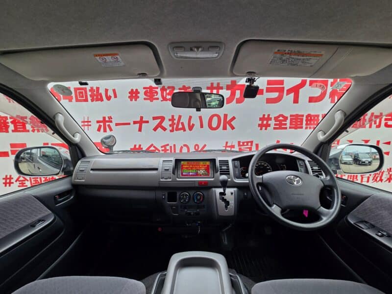 REGIUS ACE レジアスエース ロング・スーパーGL 【総合評価優良車】"2型タイプ"