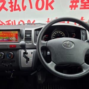 REGIUS ACE　レジアスエース　ロング・スーパーＧＬ　【総合評価優良車】＂２型タイプ＂