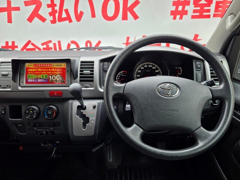 REGIUS ACE レジアスエース ロング・スーパーGL 【総合評価優良車】"2型タイプ"