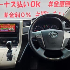 VELLFIRE　ヴェルファイア　2.4Zゴールデンアイズ　【後期型】【特別仕様車】