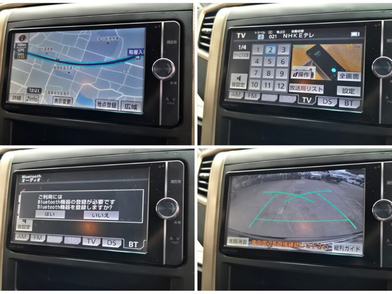 VELLFIRE ヴェルファイア 2.4Zゴールデンアイズ 【後期型】【特別仕様車】