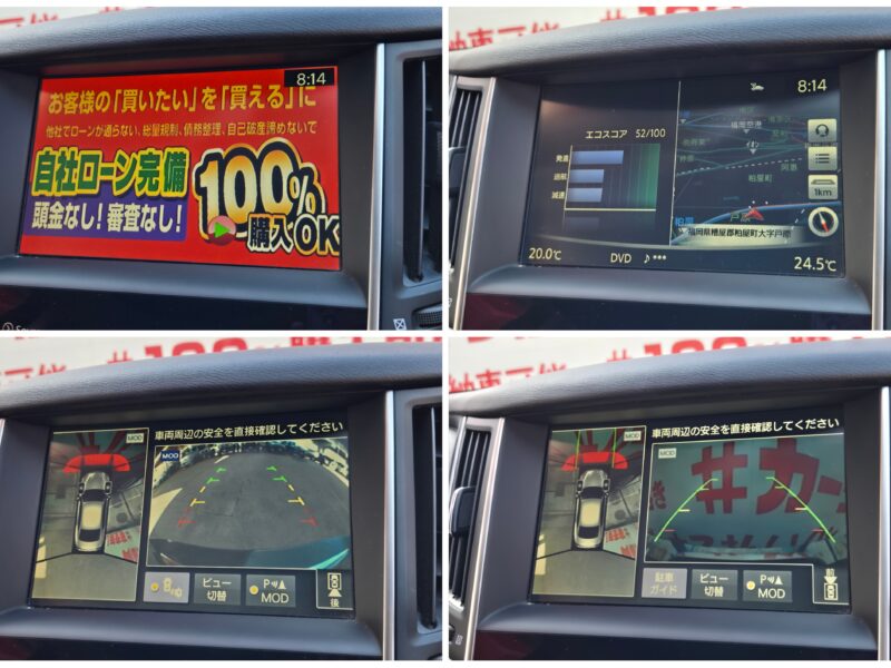 SKYLINE スカイライン 200GT-T タイプSP