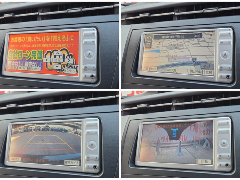 PRIUS プリウス S LEDエディション【特別仕様車】