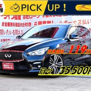 SKYLINE　スカイライン　200GT-T　タイプSP