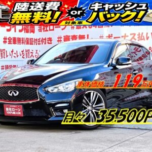 SKYLINE　スカイライン　200GT-T　タイプSP