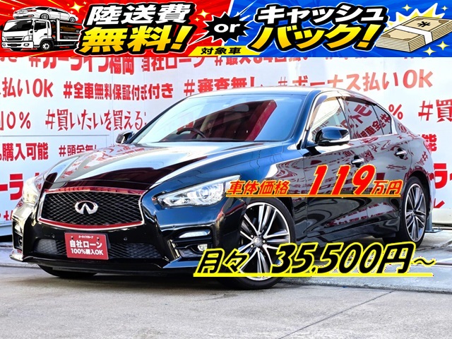 SKYLINE　スカイライン　200GT-T　タイプSP