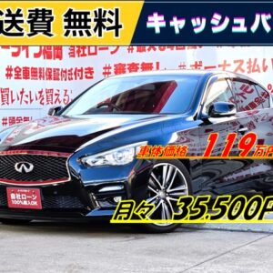SKYLINE　スカイライン　200GT-T　タイプSP