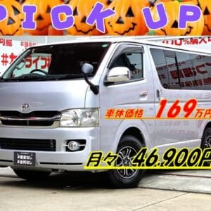 REGIUS ACE レジアスエース ロング・スーパーGL 【総合評価優良車】"2型タイプ"