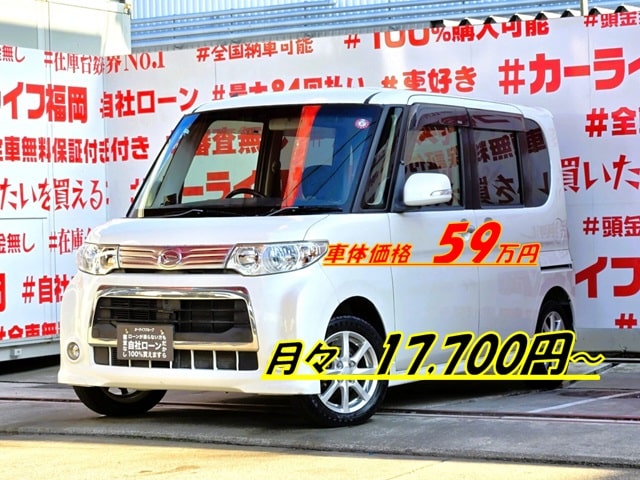 TANTO CUSTOM　タント　カスタムX【後期型】