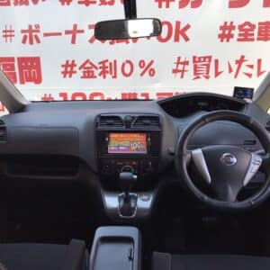 SERENA　セレナ　ライダーブラックラインS-HV【特別仕様車】