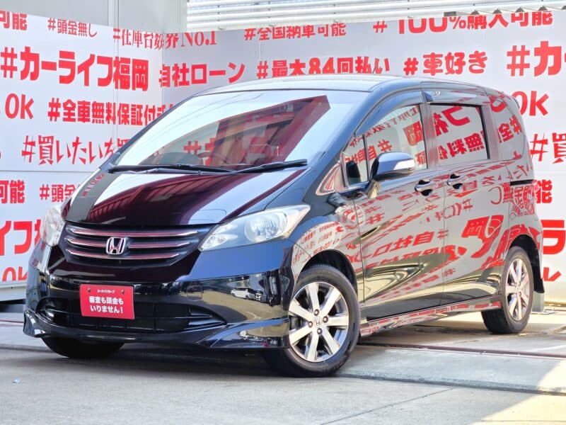 FREED　フリード　Gエアロ ハイウェイエディション　～7人乗りタイプ～　【ユーザー買取車】