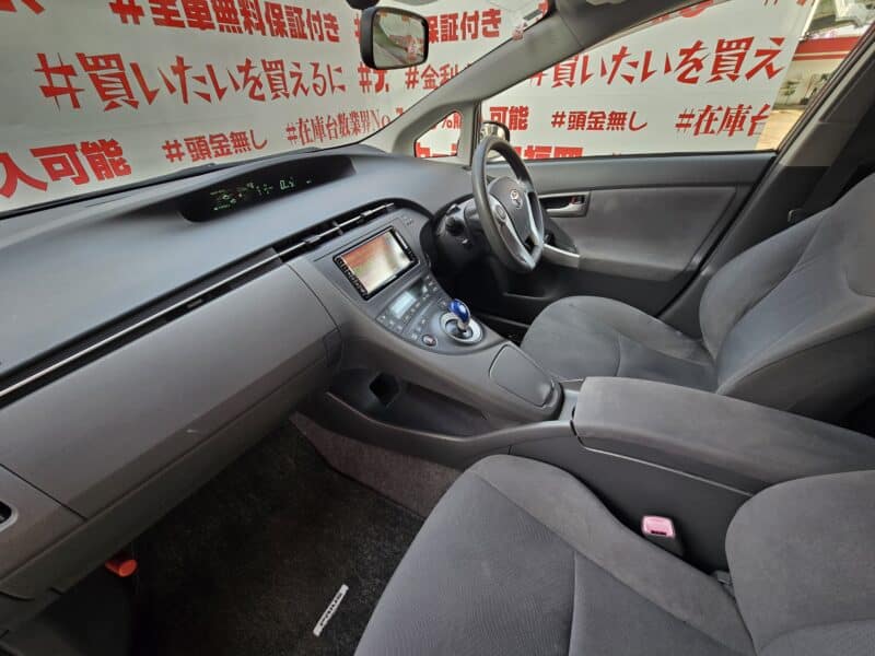 PRIUS プリウス S ツーリングセレクション