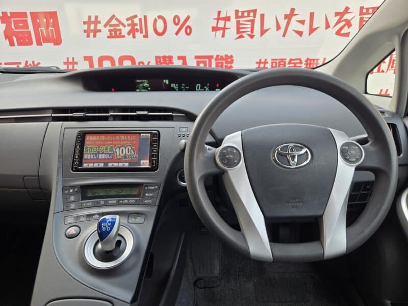 PRIUS プリウス S ツーリングセレクション