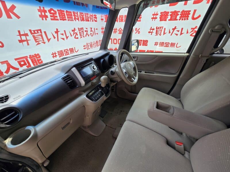 N-BOX G・Lパッケージ