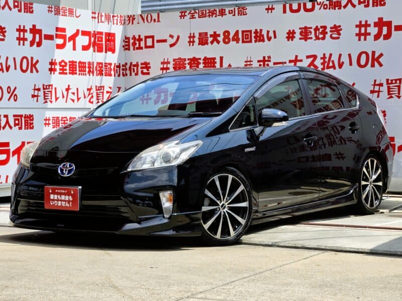 PRIUS　プリウス　S【後期型】【カスタム】【ユーザー買取車】