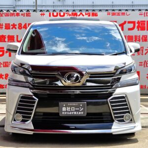 VELLFIRE ヴェルファイア　2.5Z Aエディション　【カスタム】【総合評価優良車】